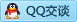 QQ在线咨询445972519